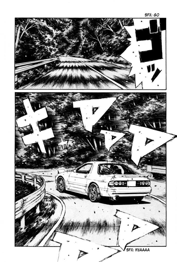 Initial D - chapter 361 - #3