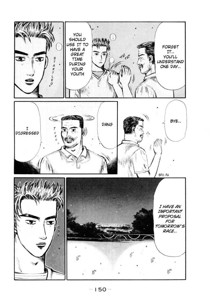 Initial D - chapter 369 - #4