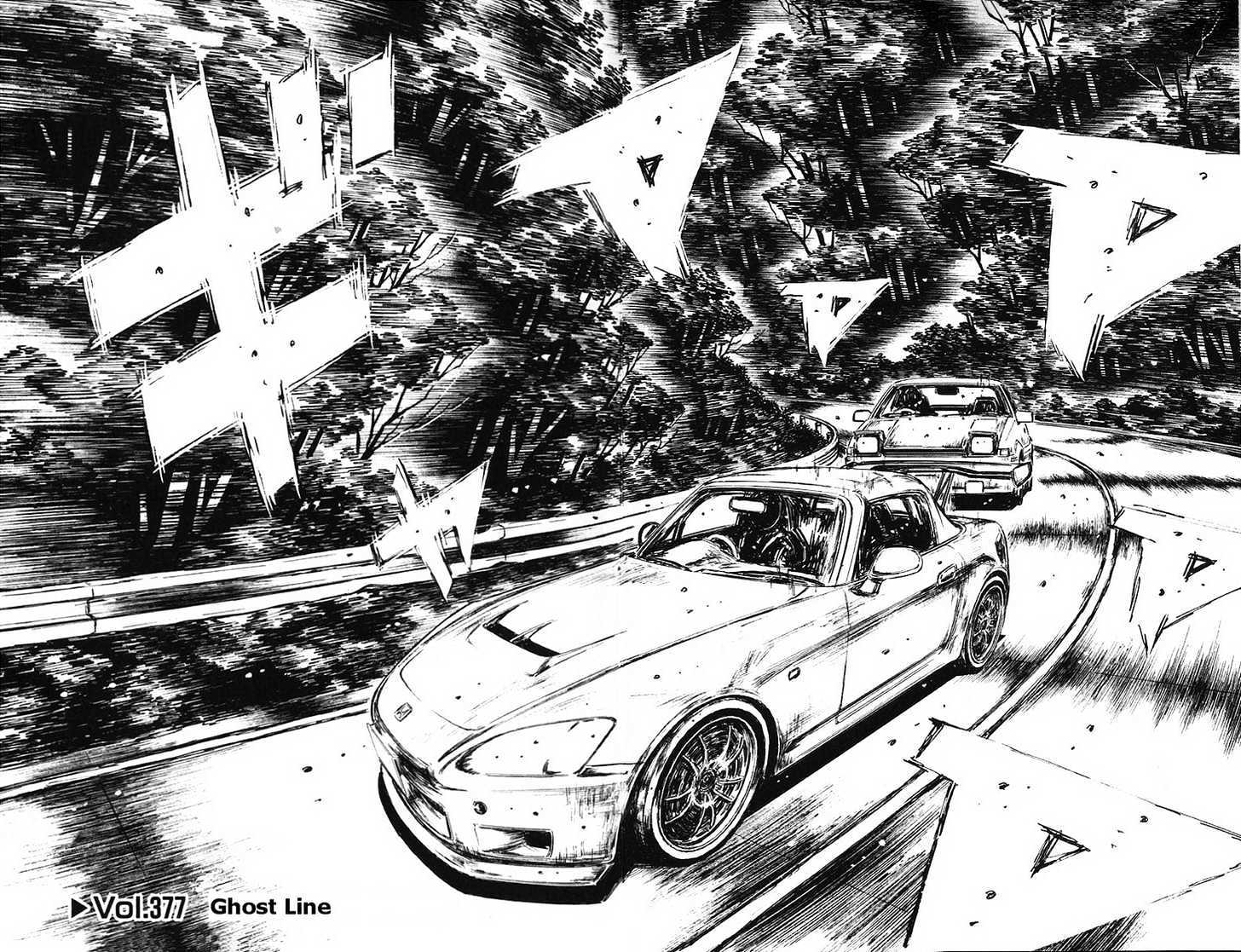 Initial D - chapter 377 - #3