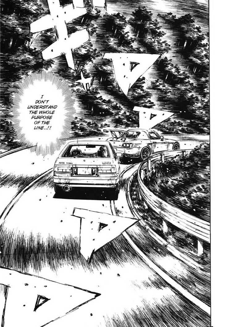 Initial D - chapter 379 - #4