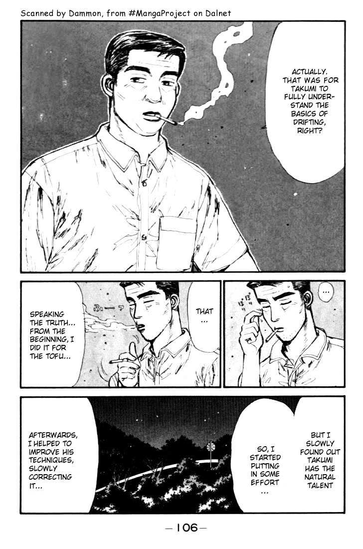 Initial D - chapter 38 - #4