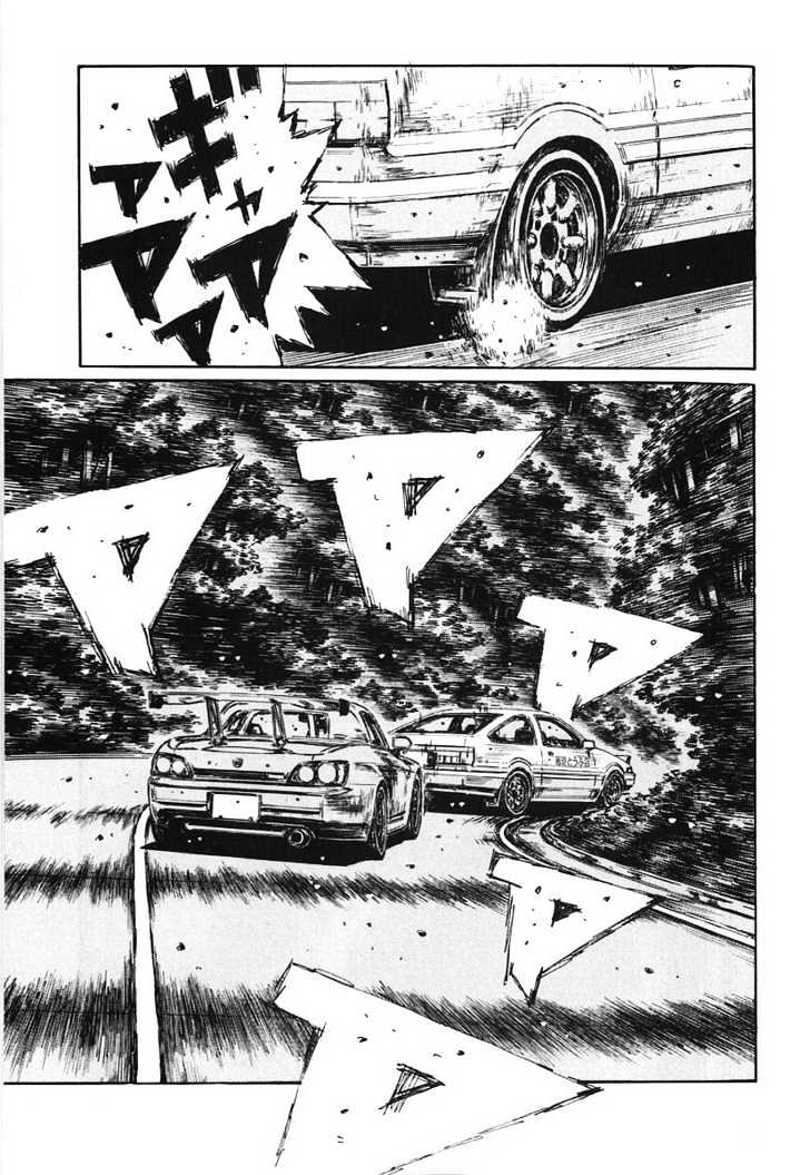 Initial D - chapter 381 - #4