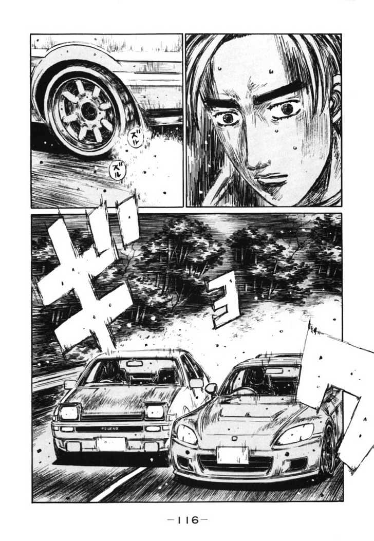 Initial D - chapter 383 - #5