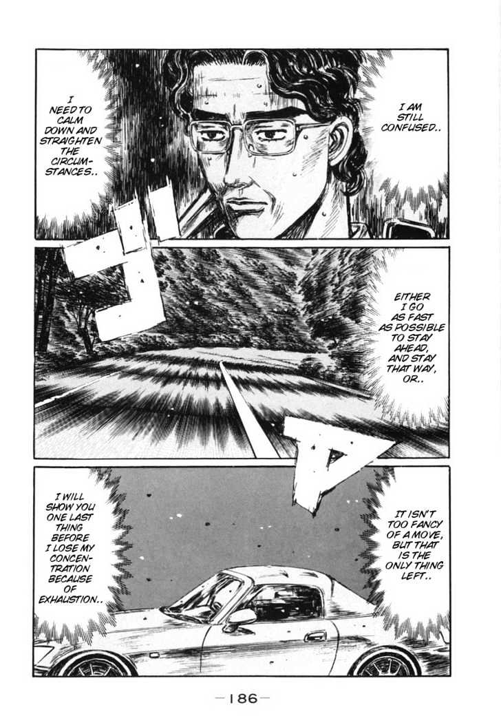 Initial D - chapter 389 - #2
