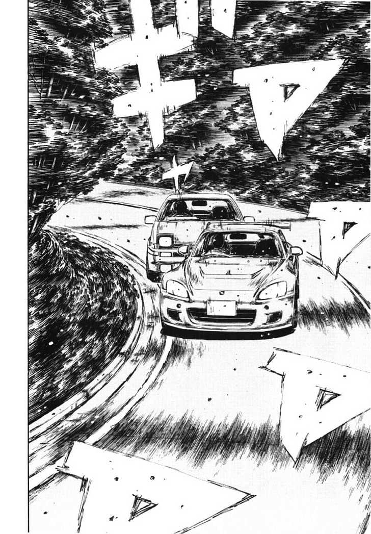 Initial D - chapter 389 - #4