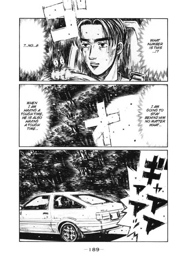 Initial D - chapter 389 - #5