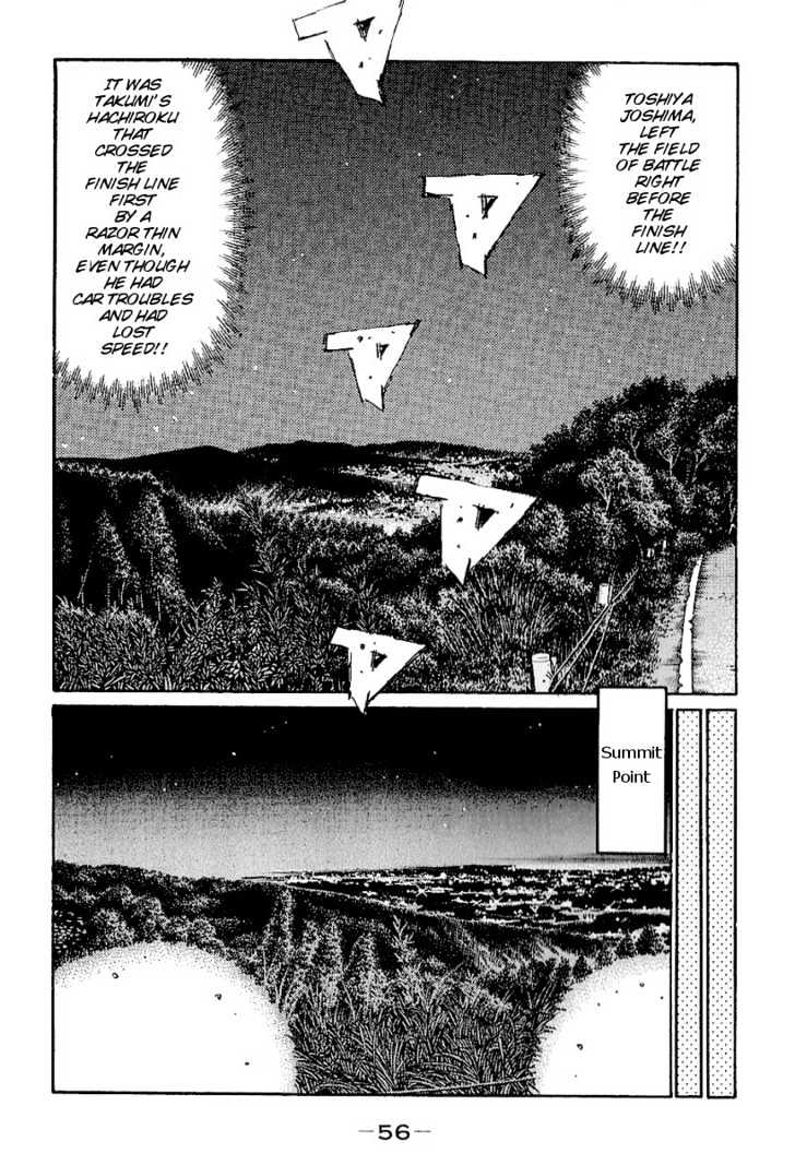 Initial D - chapter 394 - #5