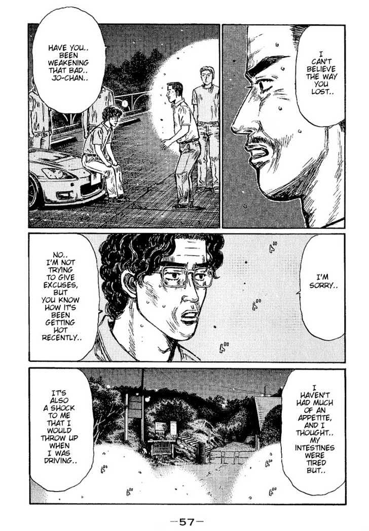 Initial D - chapter 394 - #6