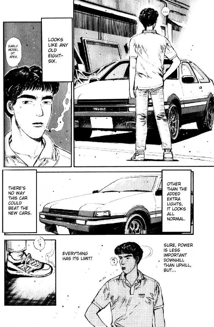 Initial D - chapter 4 - #2
