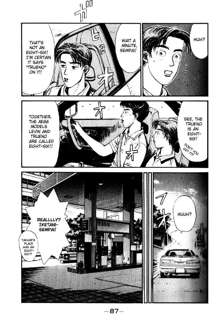 Initial D - chapter 4 - #5