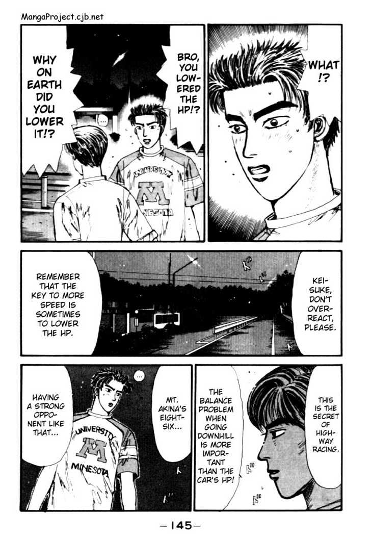Initial D - chapter 40 - #3