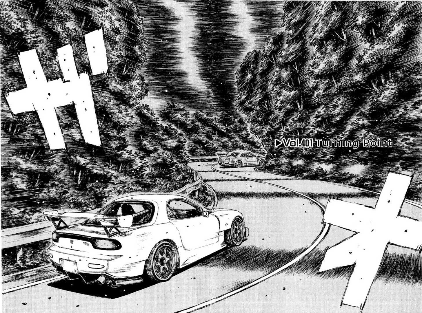 Initial D - chapter 401 - #2