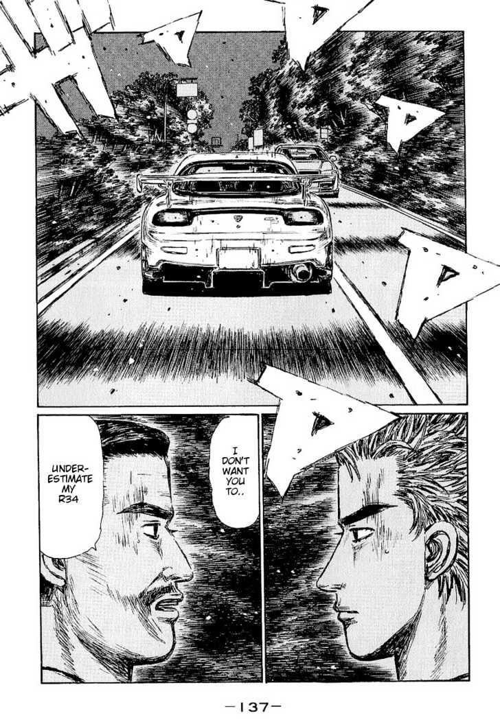 Initial D - chapter 402 - #2