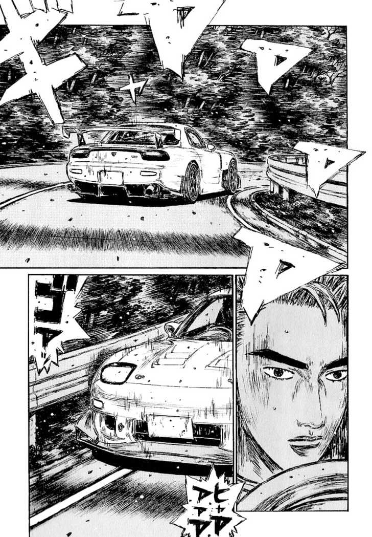 Initial D - chapter 404 - #2