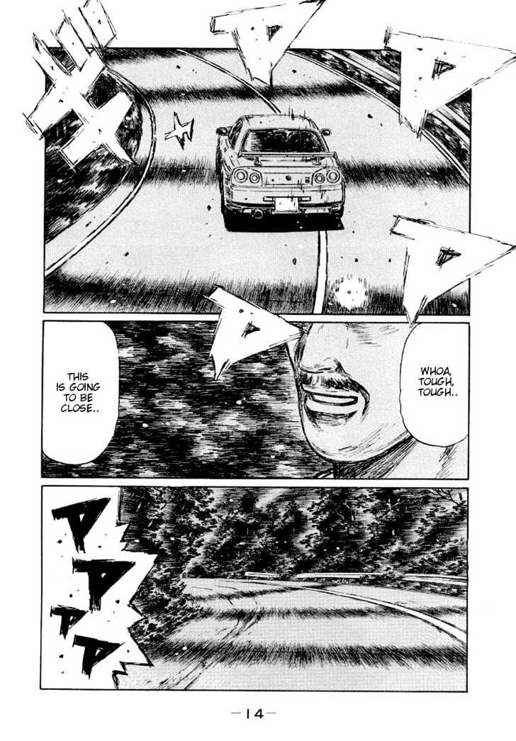 Initial D - chapter 406 - #3