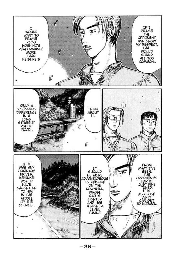 Initial D - chapter 408 - #5