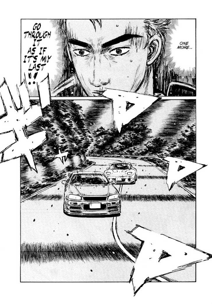 Initial D - chapter 410 - #4