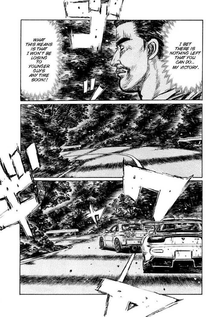 Initial D - chapter 415 - #5