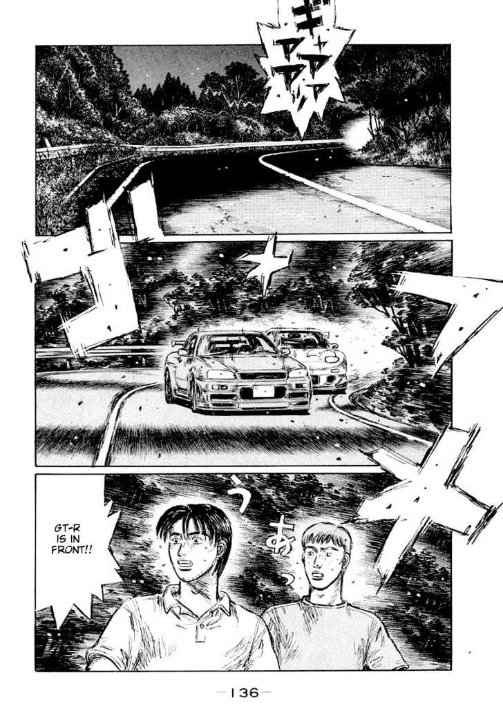 Initial D - chapter 416 - #3