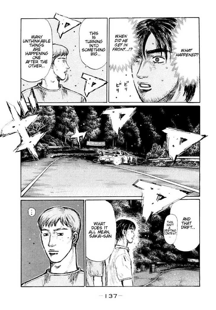 Initial D - chapter 416 - #4