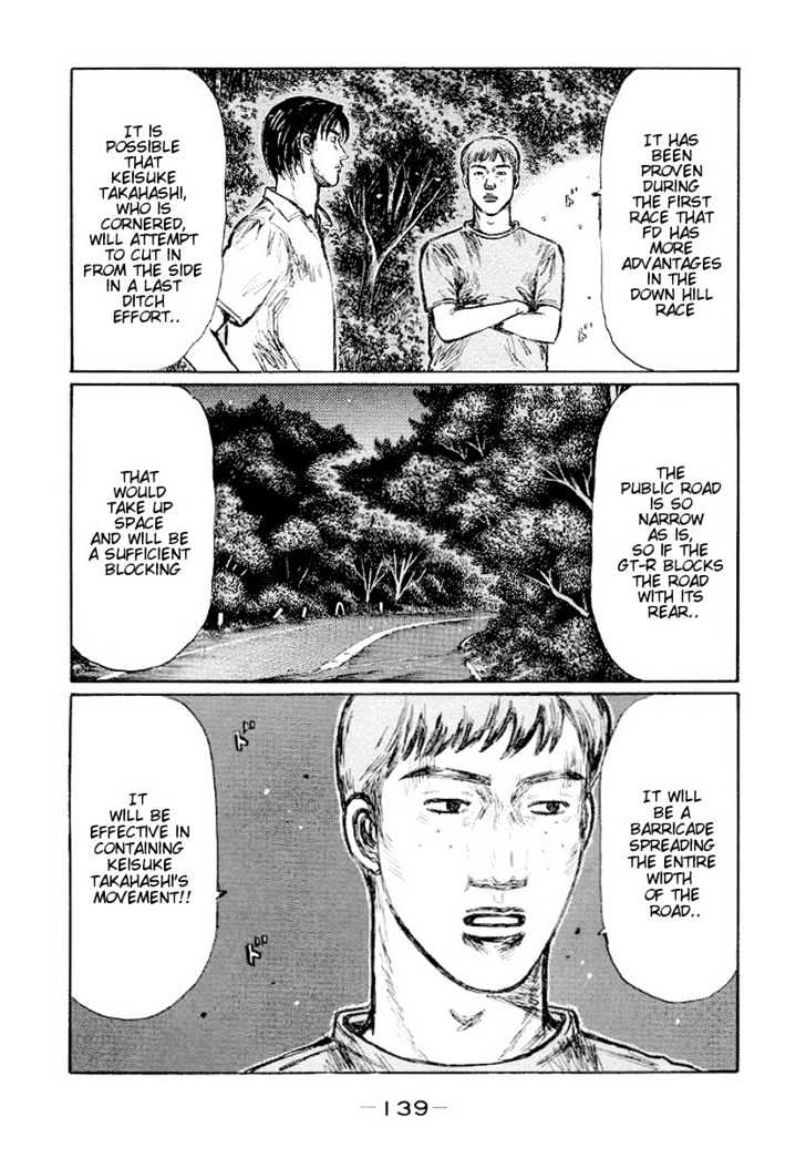 Initial D - chapter 416 - #6