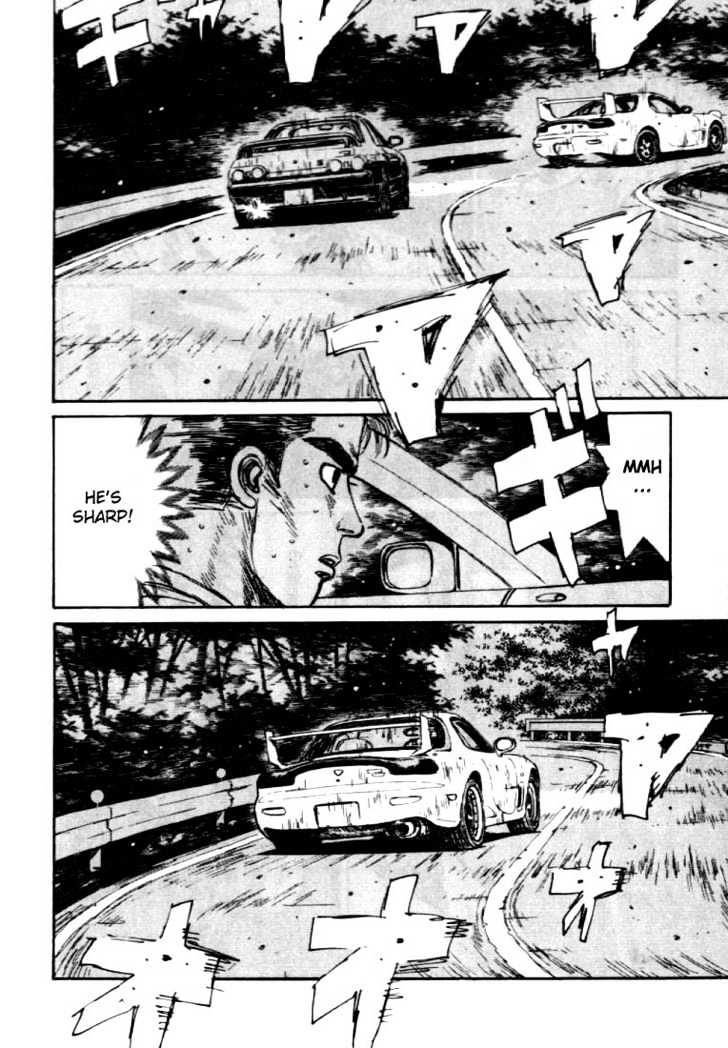 Initial D - chapter 42 - #4