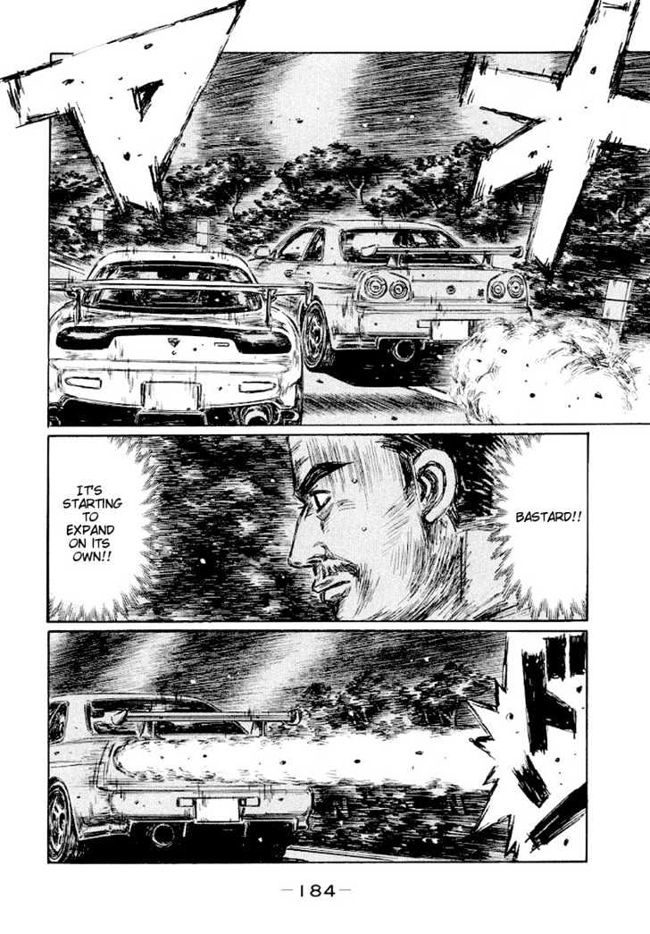 Initial D - chapter 420 - #5
