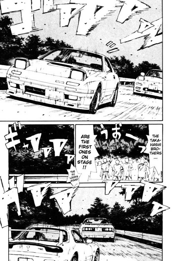 Initial D - chapter 43 - #5