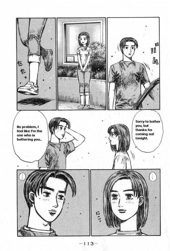 Initial D - chapter 431 - #4
