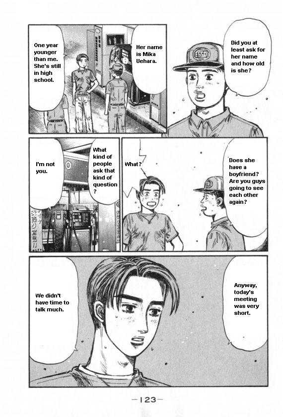 Initial D - chapter 432 - #4