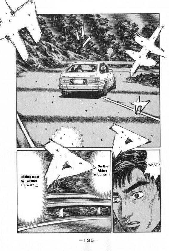 Initial D - chapter 433 - #6