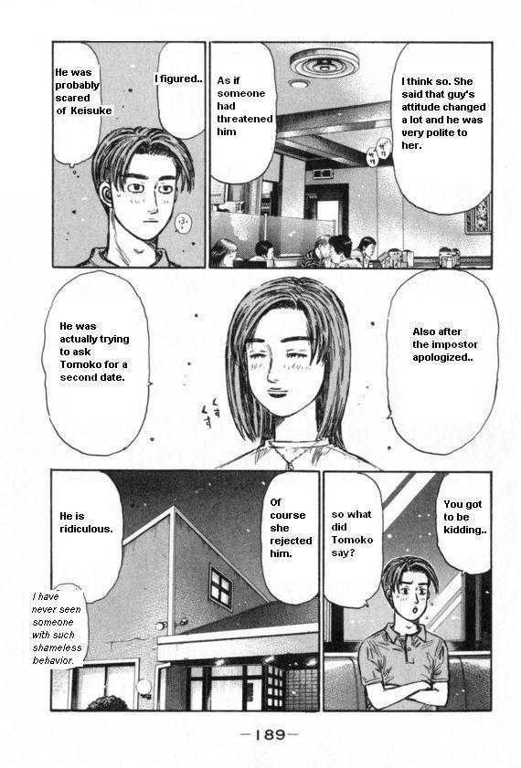 Initial D - chapter 439 - #6