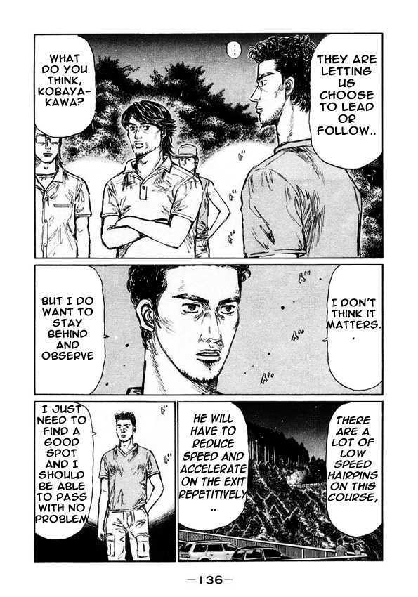 Initial D - chapter 453 - #2