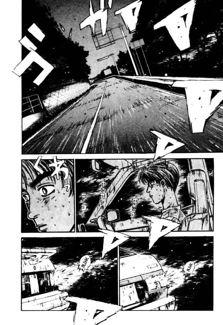 Initial D - chapter 46 - #2