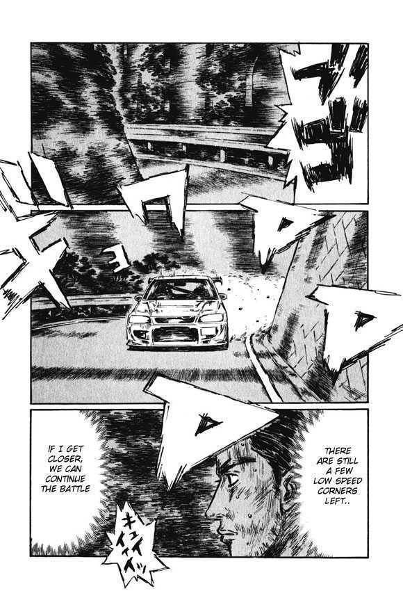Initial D - chapter 462 - #4