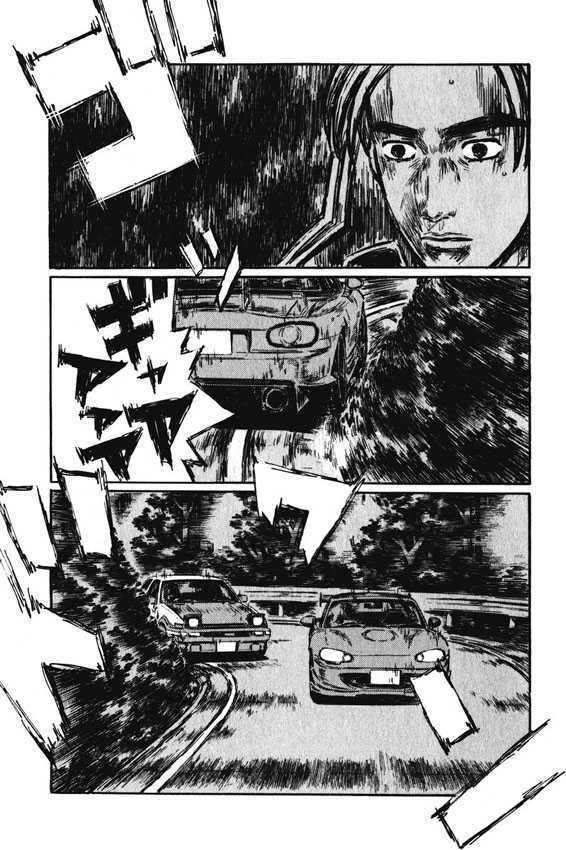 Initial D - chapter 465 - #2