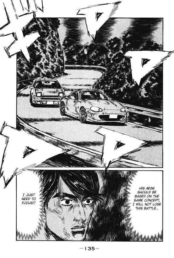 Initial D - chapter 467 - #6