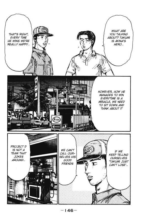 Initial D - chapter 468 - #3