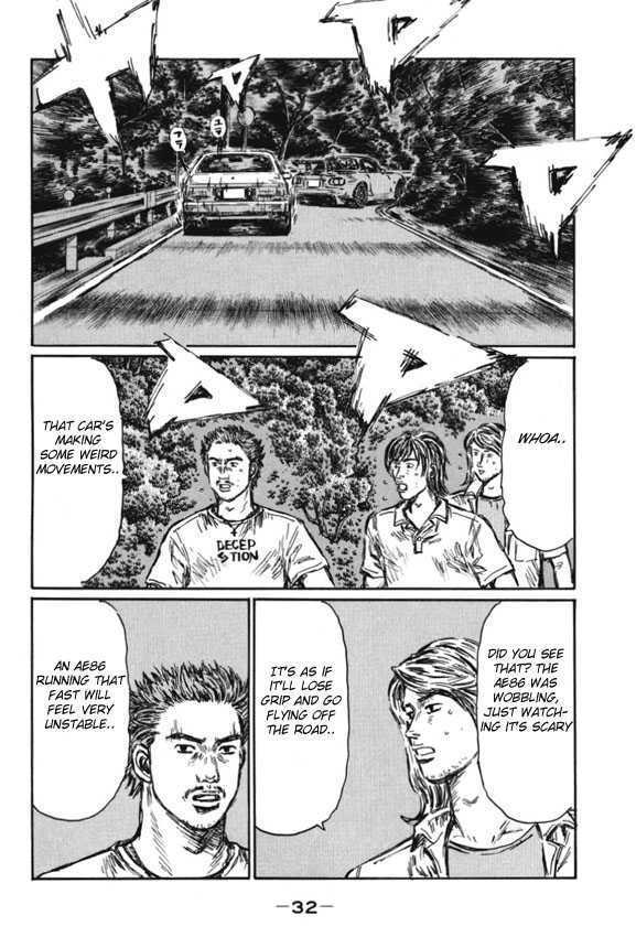 Initial D - chapter 474 - #6