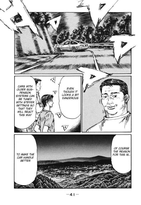 Initial D - chapter 475 - #4