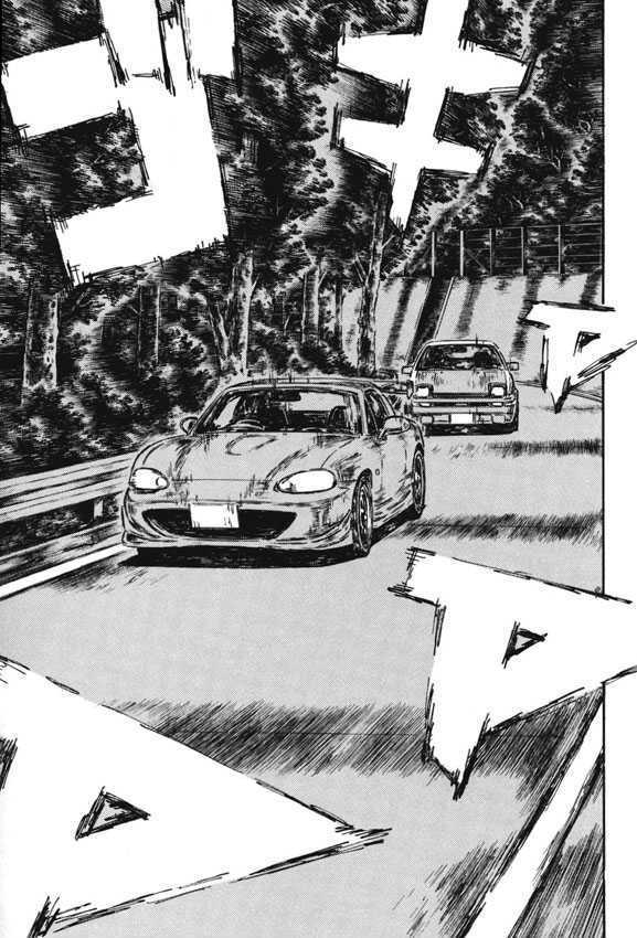 Initial D - chapter 476 - #2