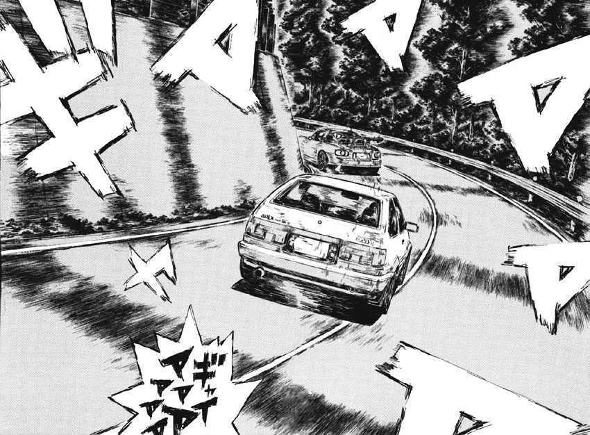 Initial D - chapter 476 - #5