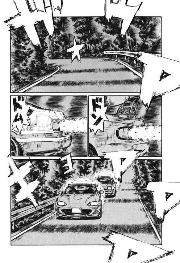 Initial D - chapter 477 - #3