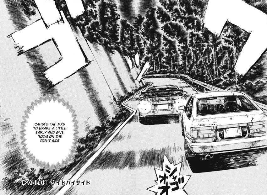 Initial D - chapter 478 - #2