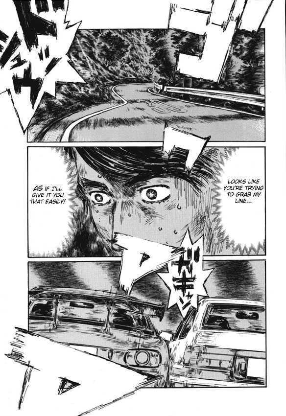 Initial D - chapter 479 - #1