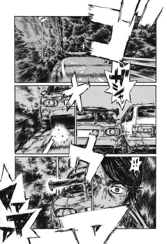Initial D - chapter 479 - #4