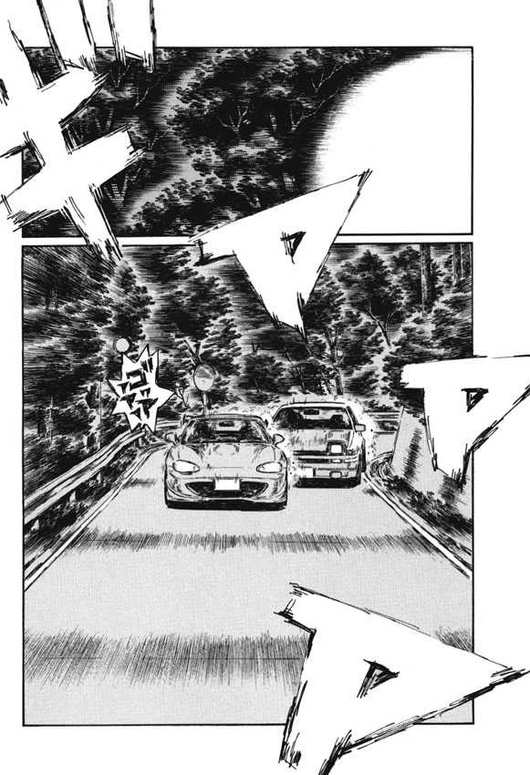 Initial D - chapter 481 - #3