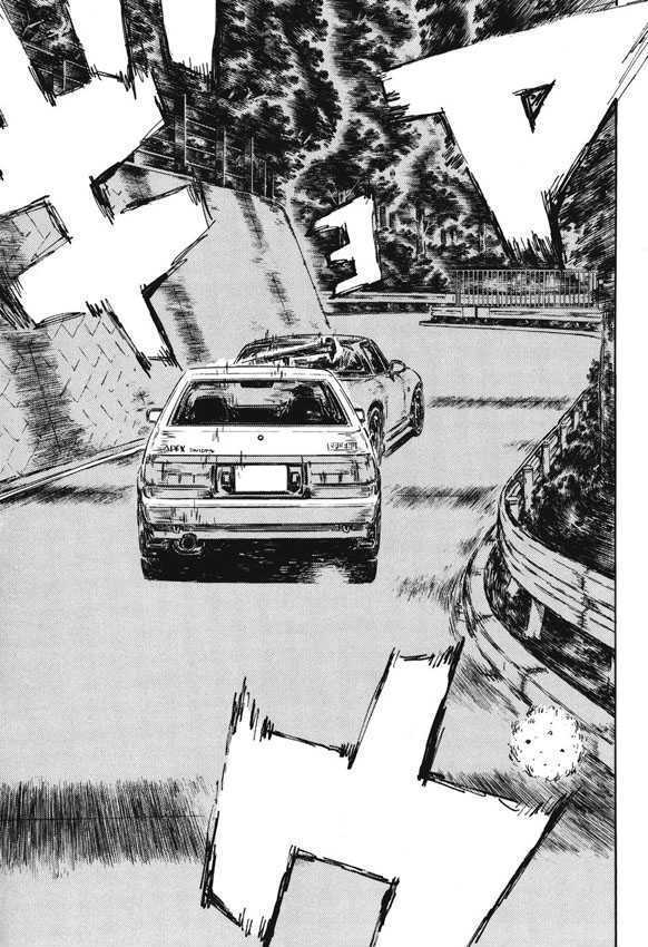 Initial D - chapter 481 - #6