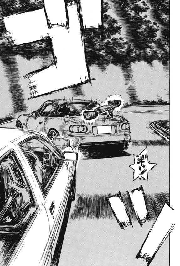 Initial D - chapter 482 - #4
