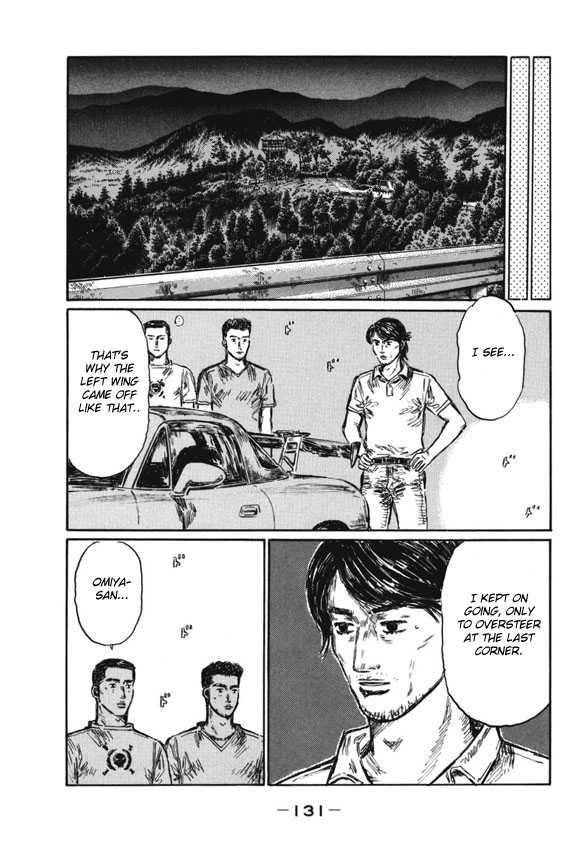 Initial D - chapter 484 - #3